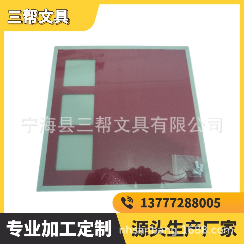 �����ҹ�Ӧ��blackboard���ϰװ�д�ְ����԰���ľ����д�������