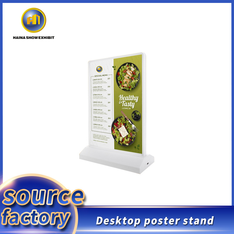 Display shelves, electric billboards, illustrations, illumin