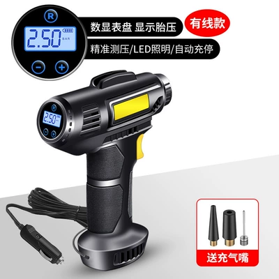Wireless air pump car Hava nasosu - 8817-wired-digital-display
