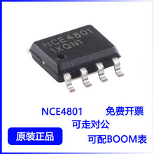 ԭװNCE4801 SOP-8 2��P���� 30V 5A ��ǿ�͹���MOSFET��ЧӦ��