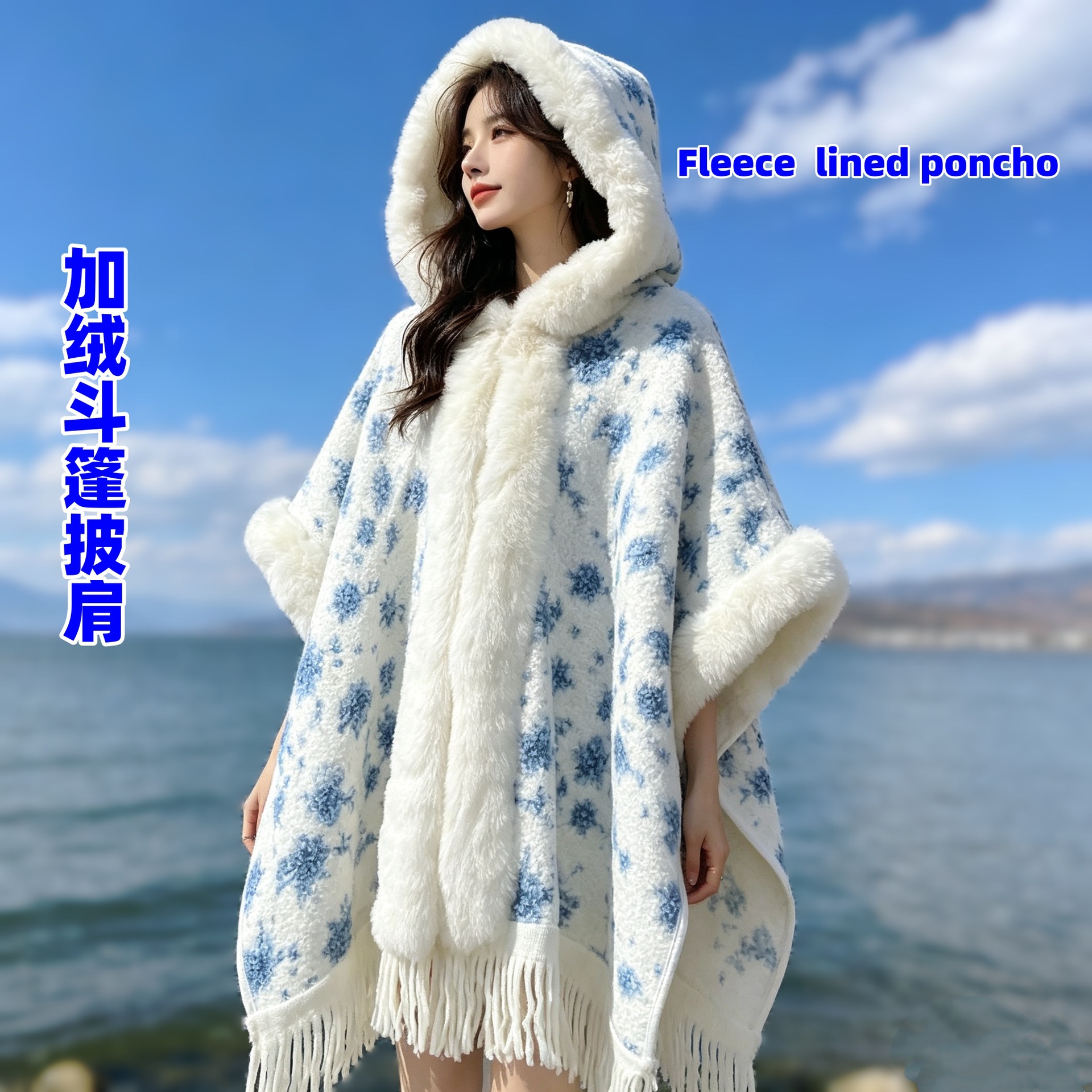 2026 Autumn and Winter New Style Imitation Rabbit Fur Collar Hooded Cape Shawl Imitation Cashmere Retro Plaid Hanfu Warm Cloak