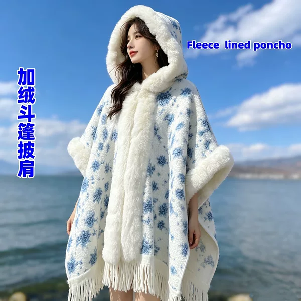 2026 Autumn and Winter New Style Imitation Rabbit Fur Collar Hooded Cape Shawl Imitation Cashmere Retro Plaid Hanfu Warm Cloak