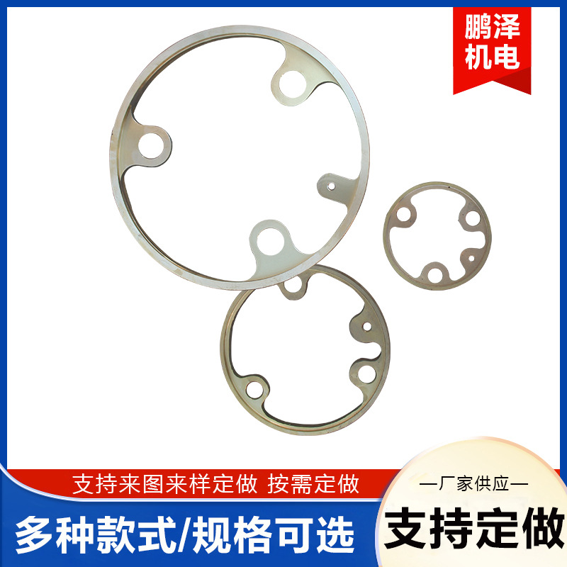 电机导电环 旋转导电环 电机配件 高压导电环集电环