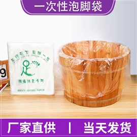 一次性床单;一次性内裤;其他一次性