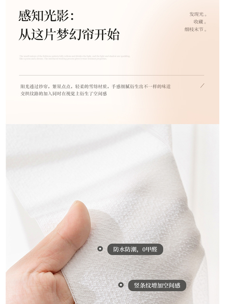 未标题-2-恢复的_05