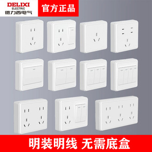 ��̩���b�_�P�������������а�ɫ���16A���׿��{��ˮ�����ʳ�