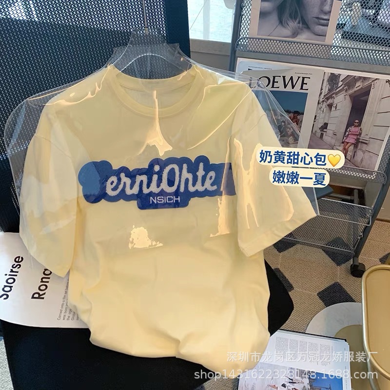 O1CN01lA3mqx1j7VRRQb4zx_!!2212