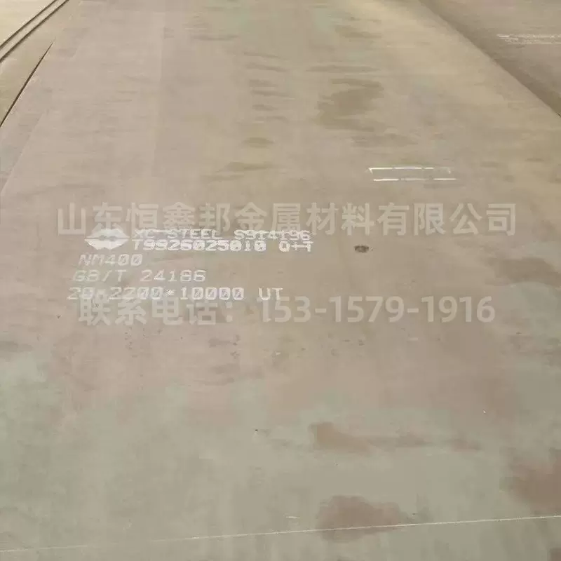 销售现货 NM45低合金耐磨钢板 建筑车间用耐磨板 规格多可切割