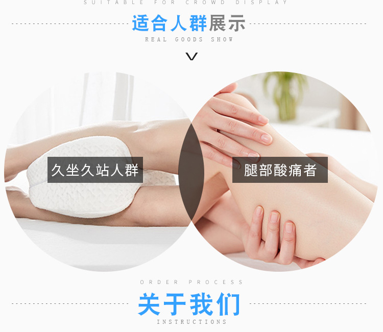 依丹抱枕详情_08