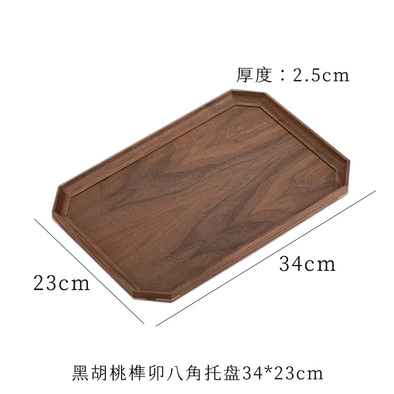 검은 호두 장부 팔각형 접시 34*23