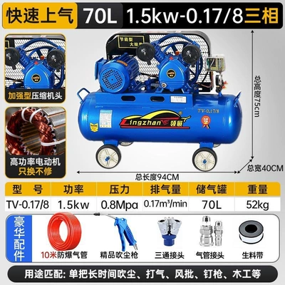 large 380V high-pressure air pump, 220V: Hava kompressorları - all-copper-15kw-double-cylinder-0178-three-phase