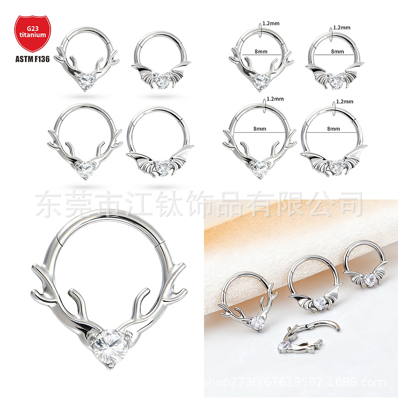 Pointed titanium steel lip stud product view