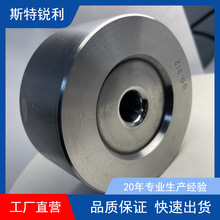 uģģԴģ|zӲ|Ͻĥģ