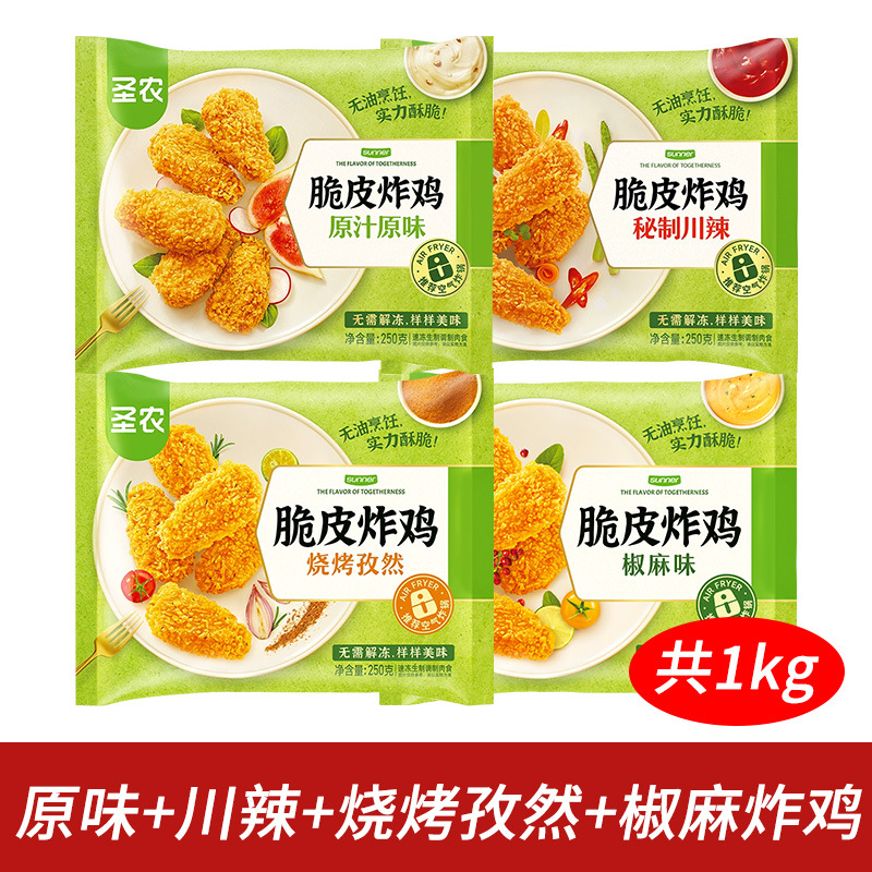 [4가지 맛 조합] 오리지널 + 사천 매운맛 + 바비큐 커민 + 고추 참깨 후라이드 치킨 각 1봉 (1000g)