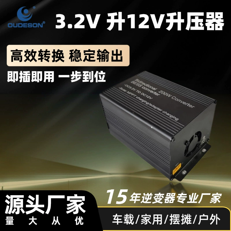 Power supply, transformer, 2v, 12v, high power