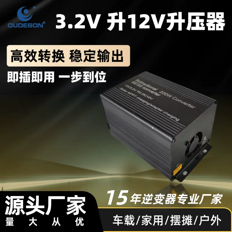 Power supply, transformer, 2v, 12v, high power
