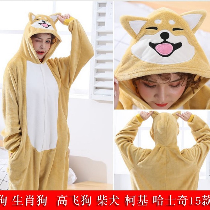 Demi-season cartoon flannel pijama