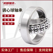 �����{�����S��2303 2304 2305 2306 2307 2308 2309 2310 2311