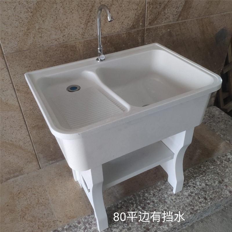 Раковина кварцевая белая 60x54 плоский край