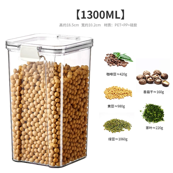 1300 ml