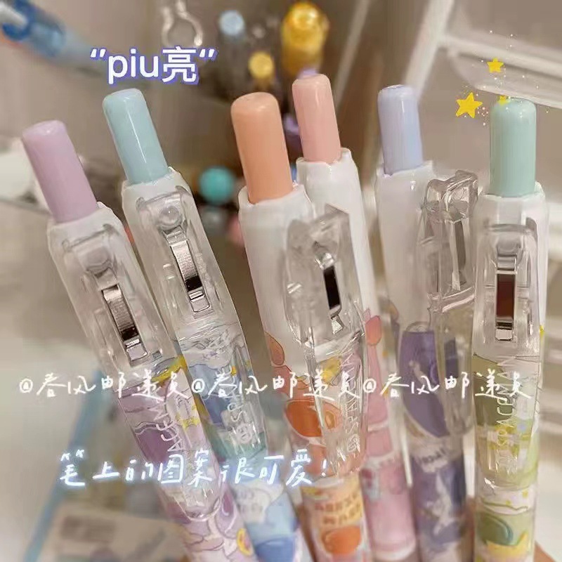 【厂家批发】宇航员按动笔0.5mm黑色水笔学生ins书写笔中性笔