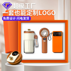 中秋節ビジネスギフトセット 夏ギフト ハンドヘルドファン 開店イベント 高級記念品 カスタム