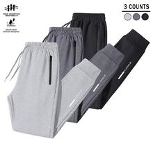 V 94812 Men's Pants 2026 New Fashion Perfect for Daily and