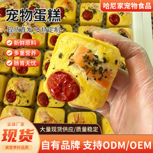 ���������~�r�r���⌙��؈�乷����ʳ���＃�ֹ���ʳ�����ɼZ