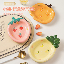 ?�մɼ���ˮ���P�ӿɐ���Ʒ�P���ò˱P���ֵ�ͱP����P��ͨɳ��