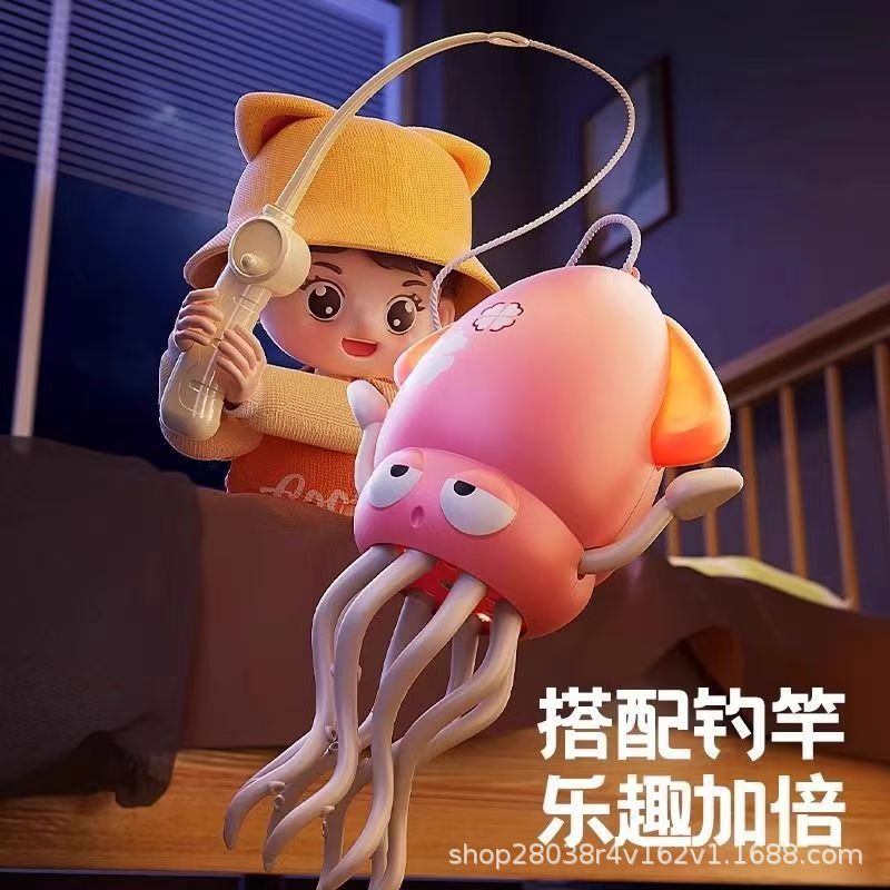 国境を越えた電動魔法の踊るタコのおもちゃ、タコとイカ、自動障害物回避、子供、男の子、女の子の減圧|undefined