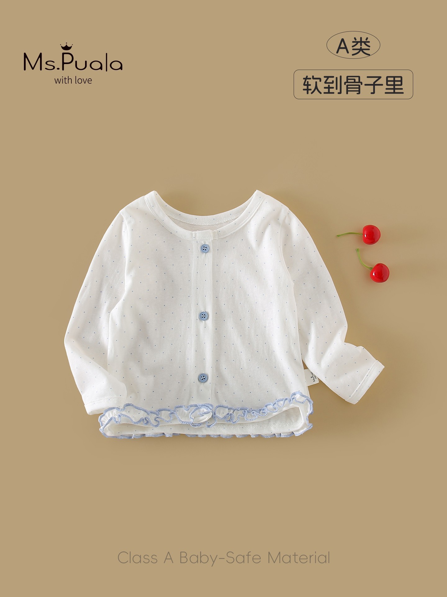Summer breathable cardigan for early age girl's