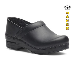 N 12467 Anti-Slip Kitchen Shoes �N������Ь