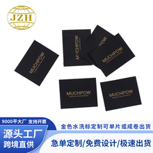 BTSˮϴ˽ɫ߼М]zӡbЬñͨóɷ֘