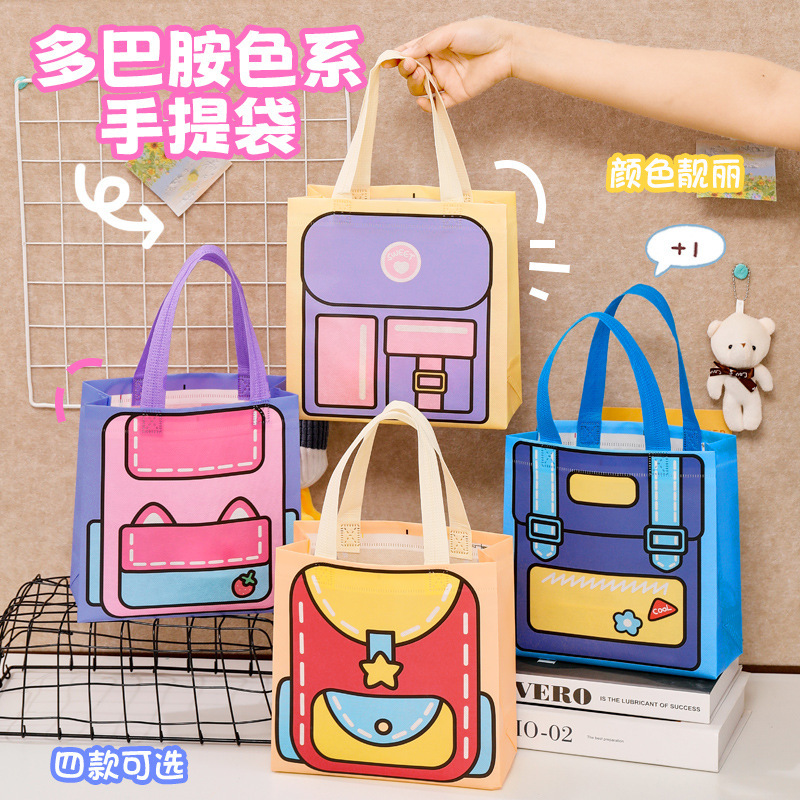 Genuine cute linen bag