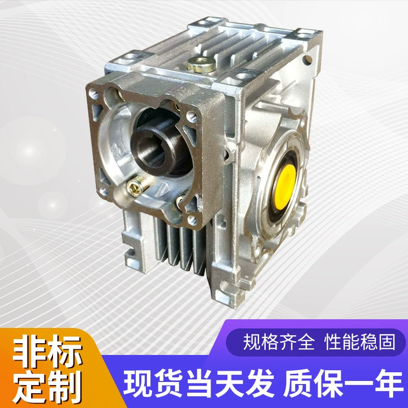 Оптовый производитель редукторов серии RV, цилиндрических и червячных редукторов из алюминиевого сплава, с возможностью индивидуального заказа
