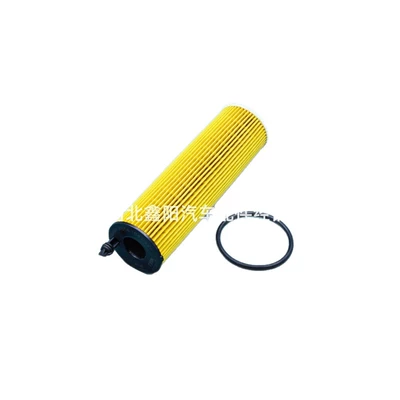 Oil Filter Element, Oil filter