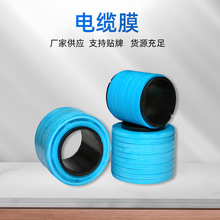 ���ƹ��IPTFE늾���|�p�@Ĥ���b�����Ĥ�ķ���ϩ��Ĥ�ӹ�