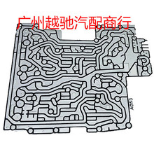 ZF6HP19 ZF6HP26 ZF6HP32 阀体分离板 A053 B053