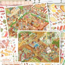 ˇ�{153.0�쾰�N����@ϵ΢�s�����N��3D���w�≺�֎��N��diy�N��