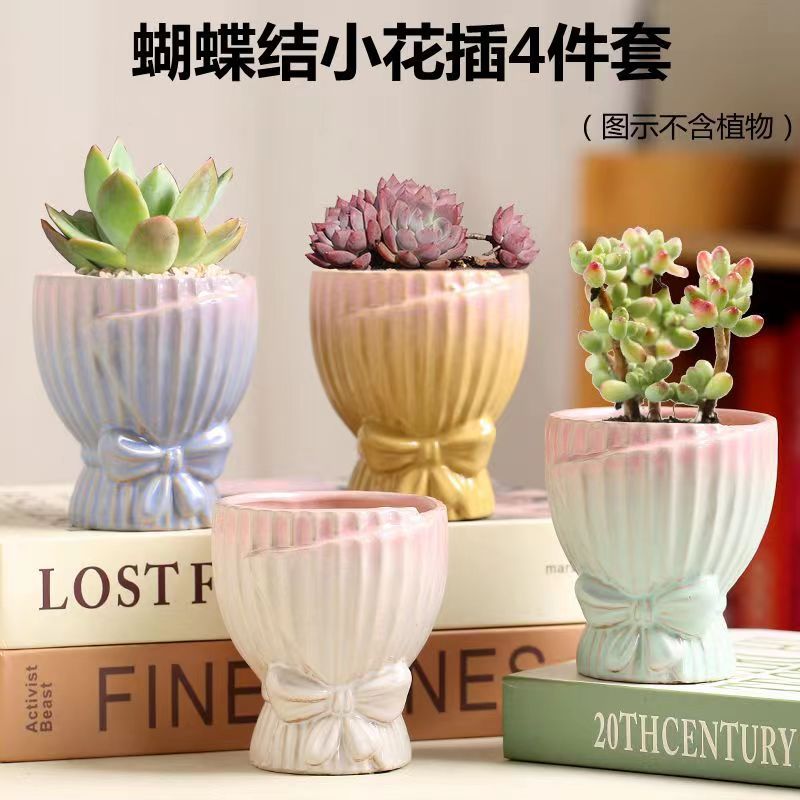 微信图片_20231224184435