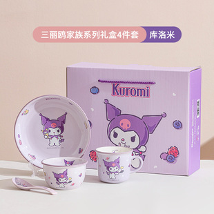 �����tһ��ʳ���b��ͯ�;��մ���P�ױ����b�Y�в;���Ʒ���l�Y��