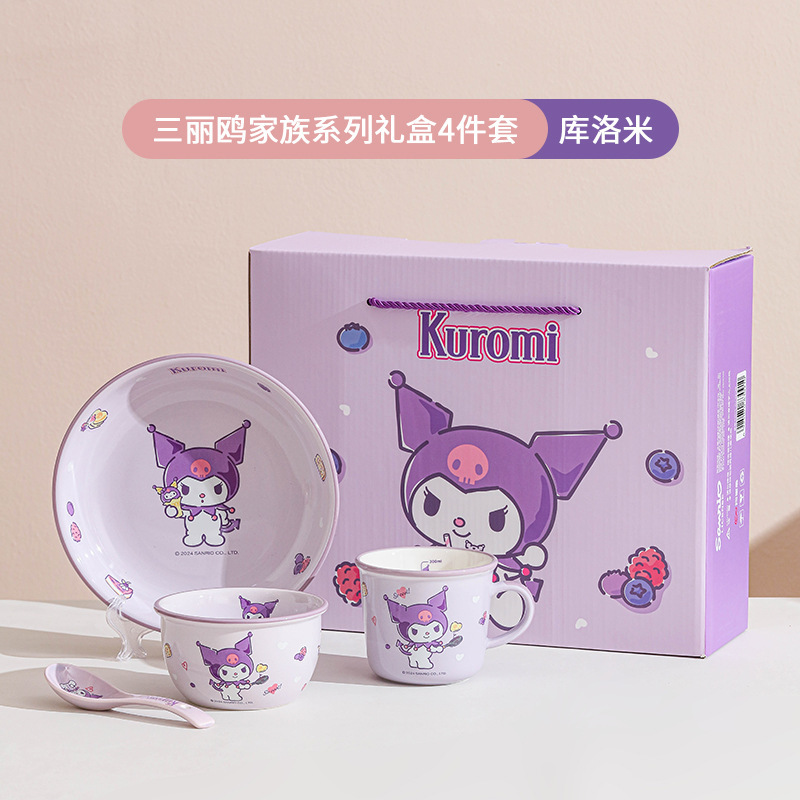 Sanrio One-Person Food Set Children's Tableware Ceramic Bowls, Plates, Spoons and Cups Set Gift Box Tableware New Product Wholesale Gift