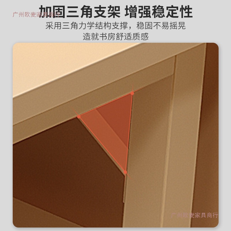 直播桌子主播带货专用长方形网红主播桌展示桌书桌简约电脑小桌子|undefined