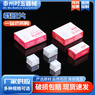 7101 7105 �������d��Ƭ �����d��Ƭ �@΢�R���d��Ƭ �w��Ƭ