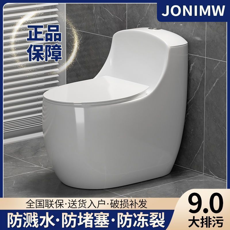 86540164-48ed-49c7-b9dd-587cb0dd55a2.jpe