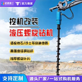 工程建筑机械;路面机械;工程机械配件