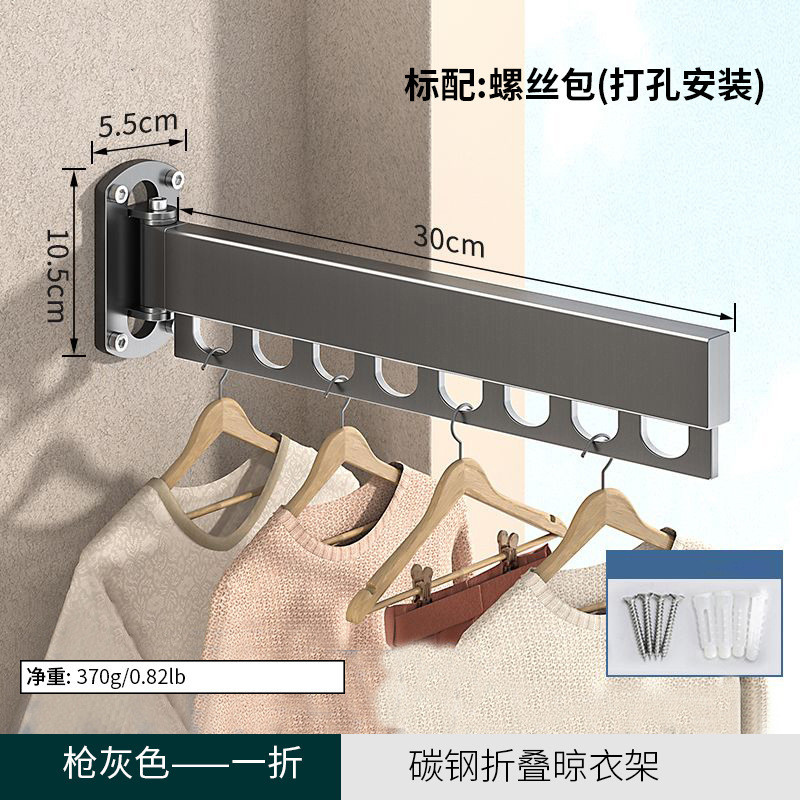 Stainless steel one fold gun gray