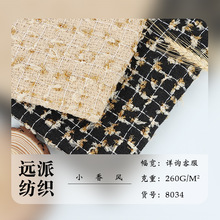 �F؛260g��]�ּ���z��С���Lë�����ϕr��Ů�b�������b���²���