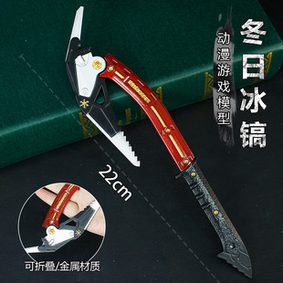 ���^�Α���߅22cm���ձ�怿��ۯB砵�ģ����߽��ٔ[�����նYƷ
