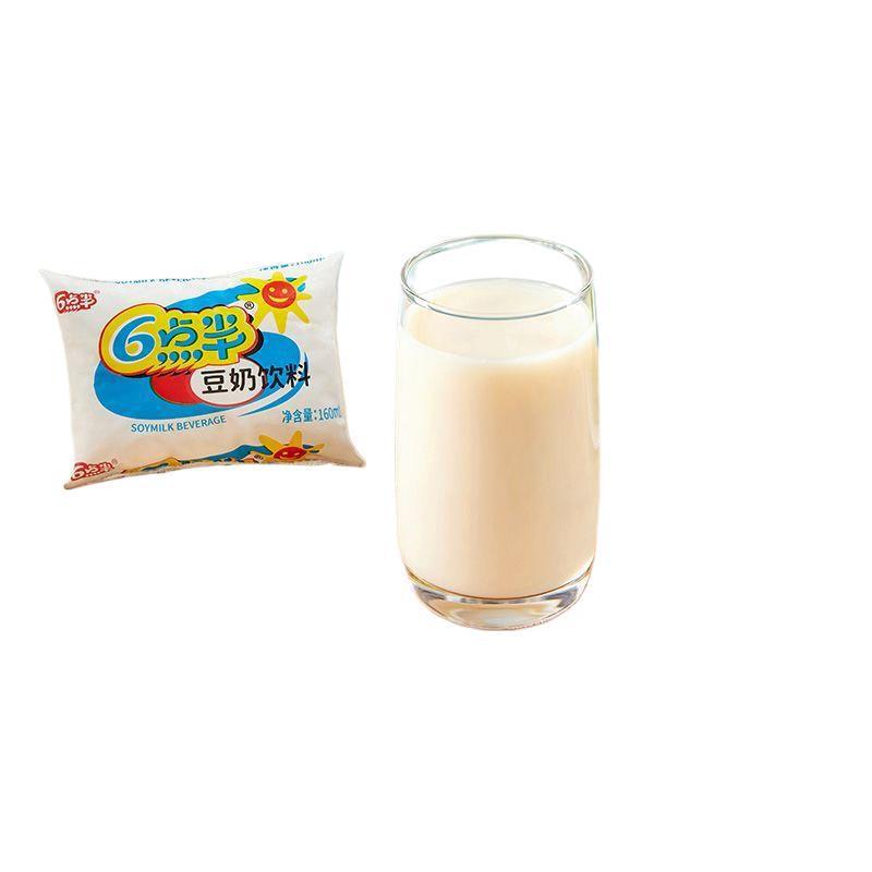 六点半豆乳 クラシック袋入り植物性プロテイン飲料 学生の朝食ミルク 160ml袋 1箱入り オールドブランド|undefined